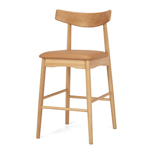 Wagner Bar Stool